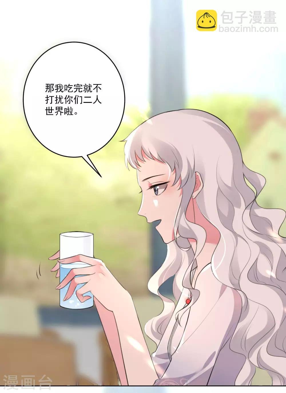 第133话