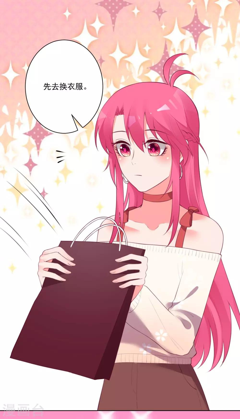 第134话