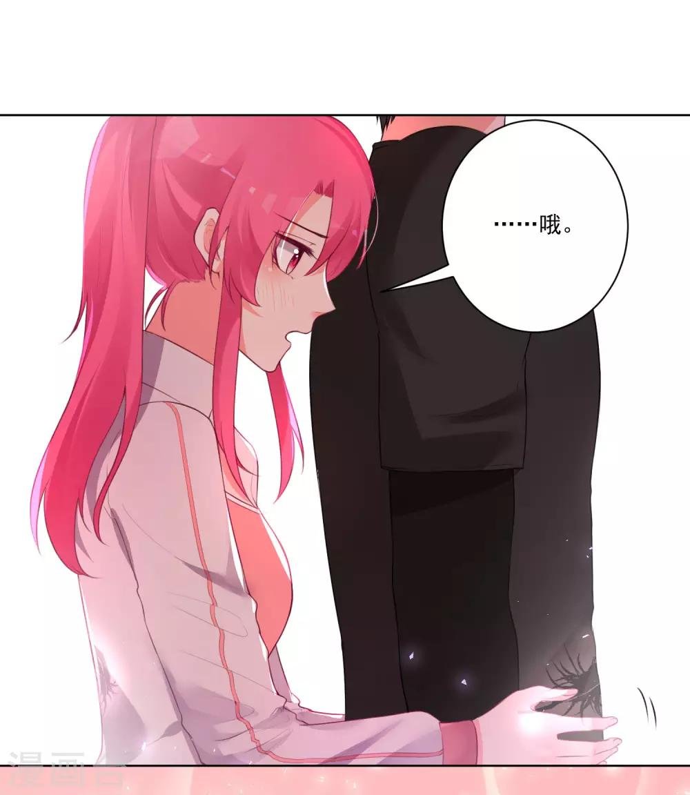 第134话