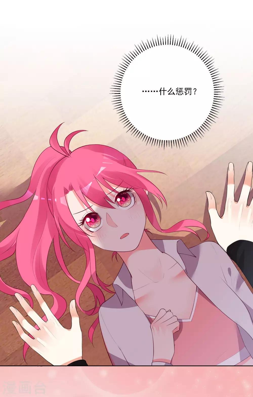 第135话