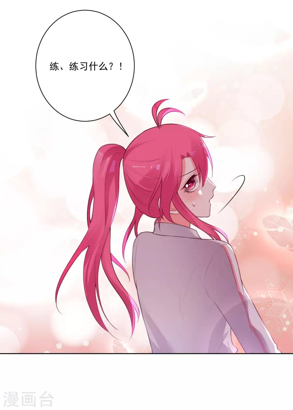 第135话