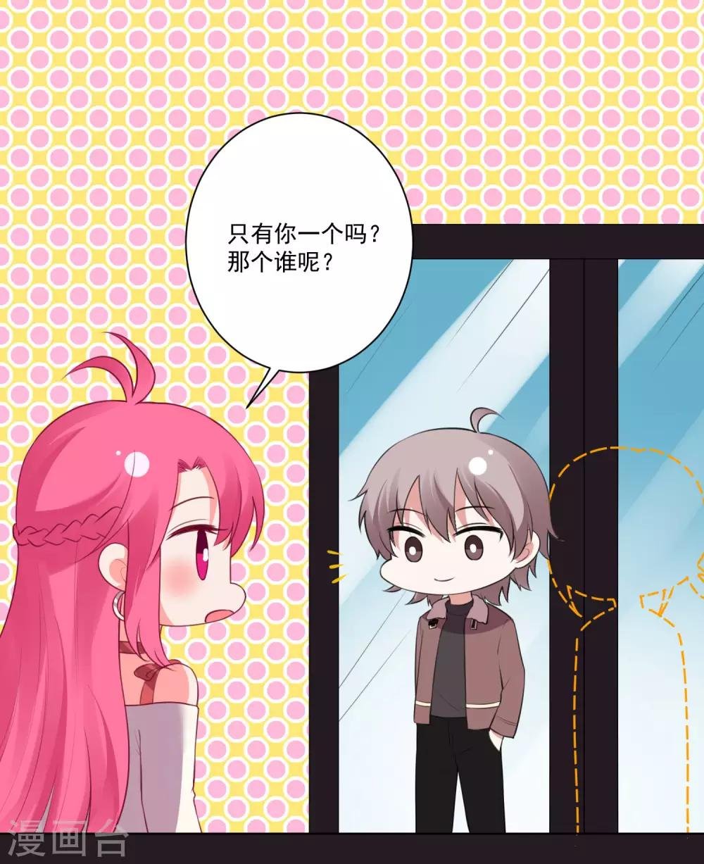 第135话