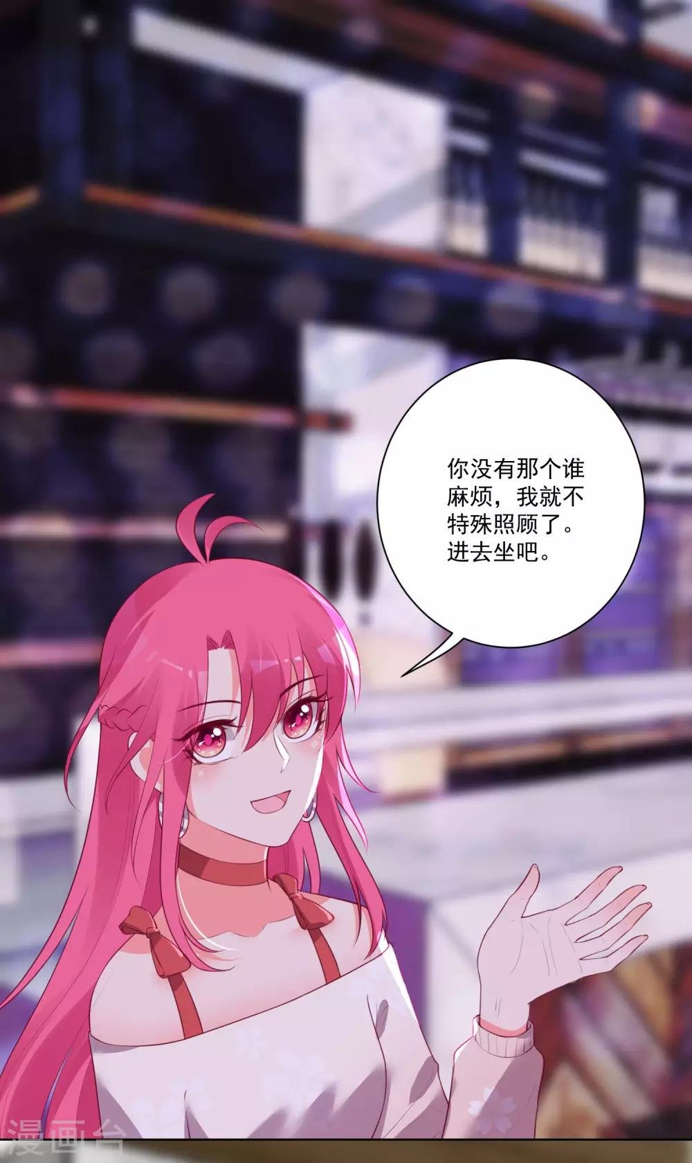 第135话