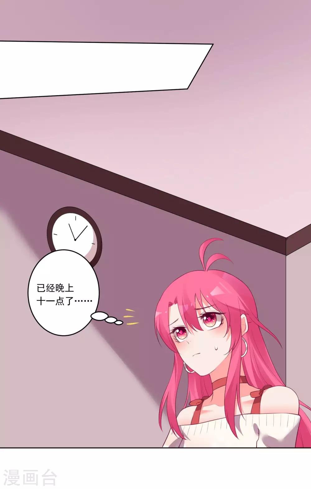 第135话