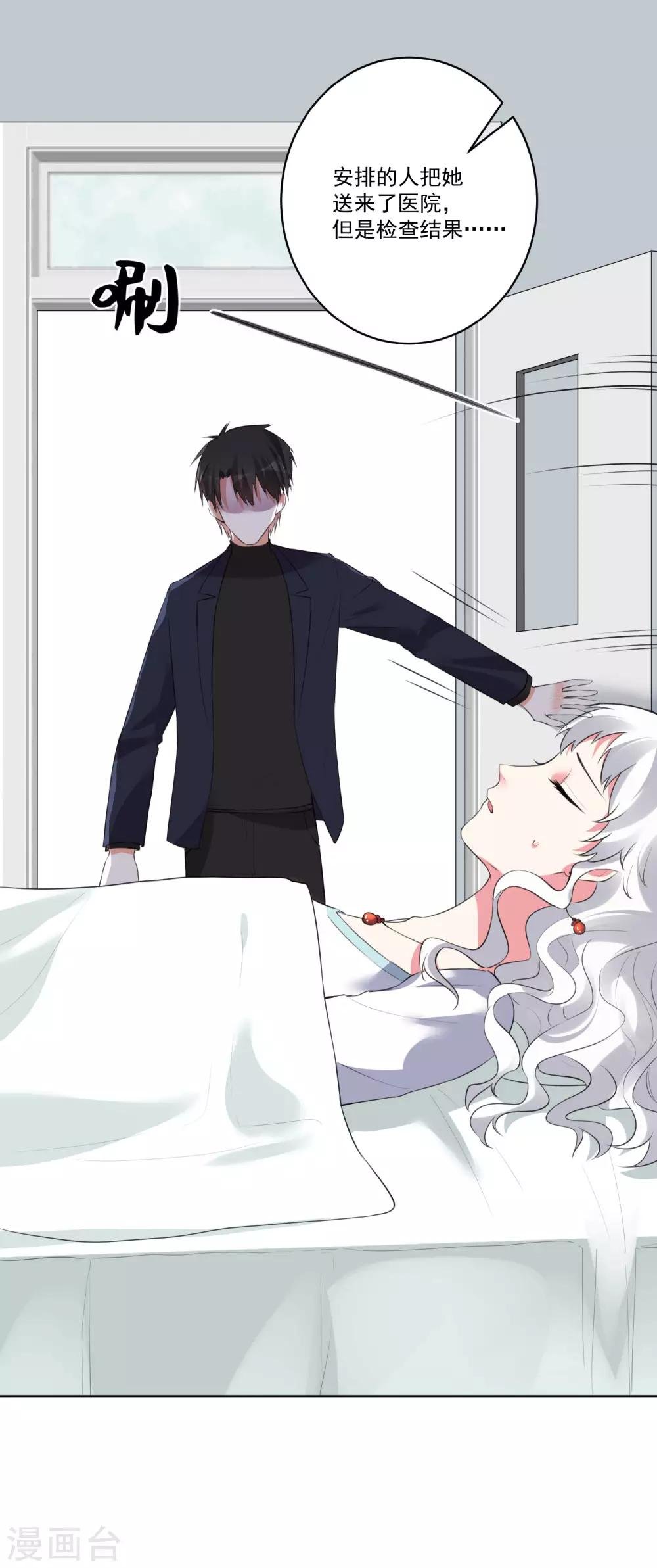第135话