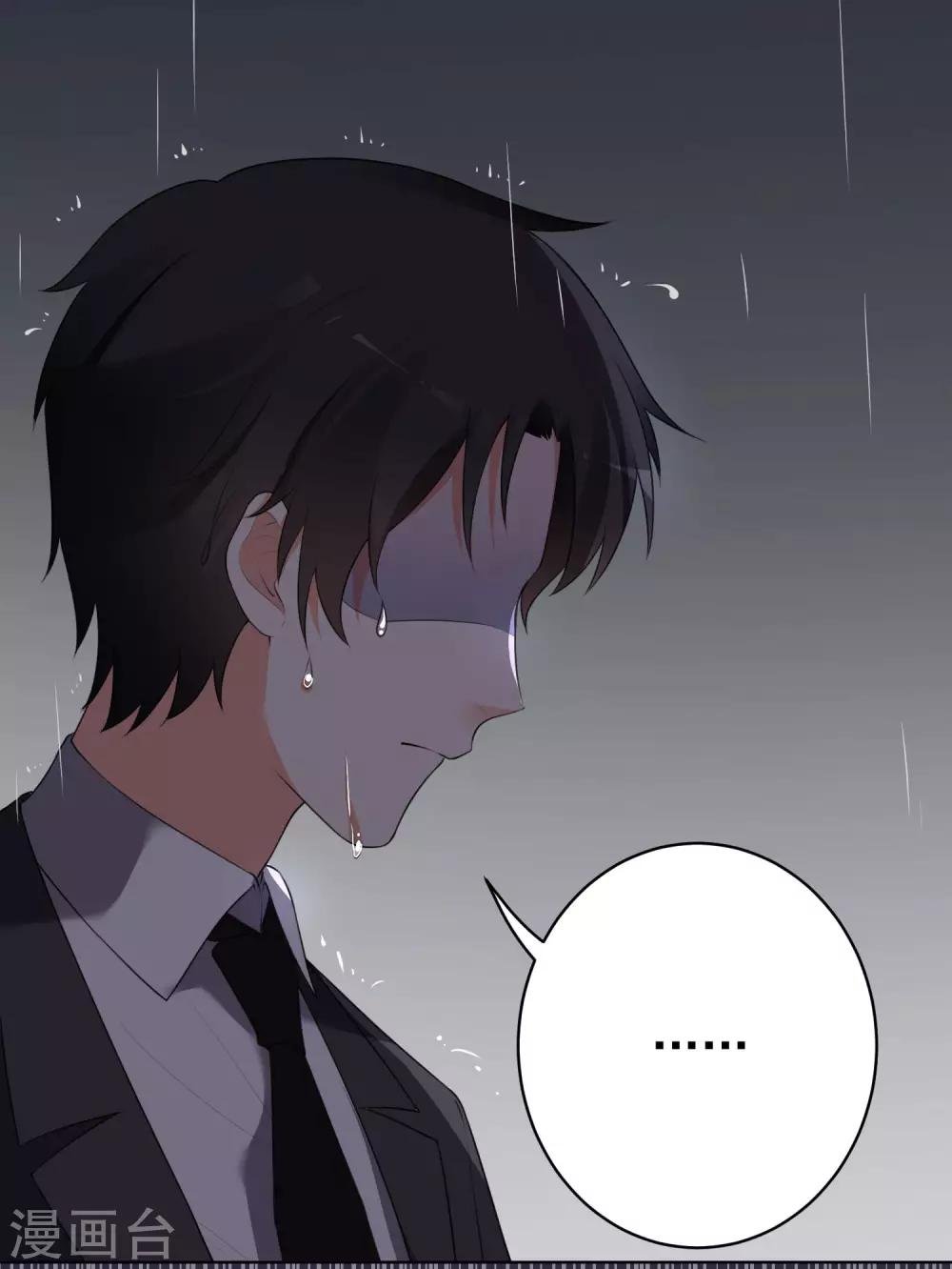 第136话
