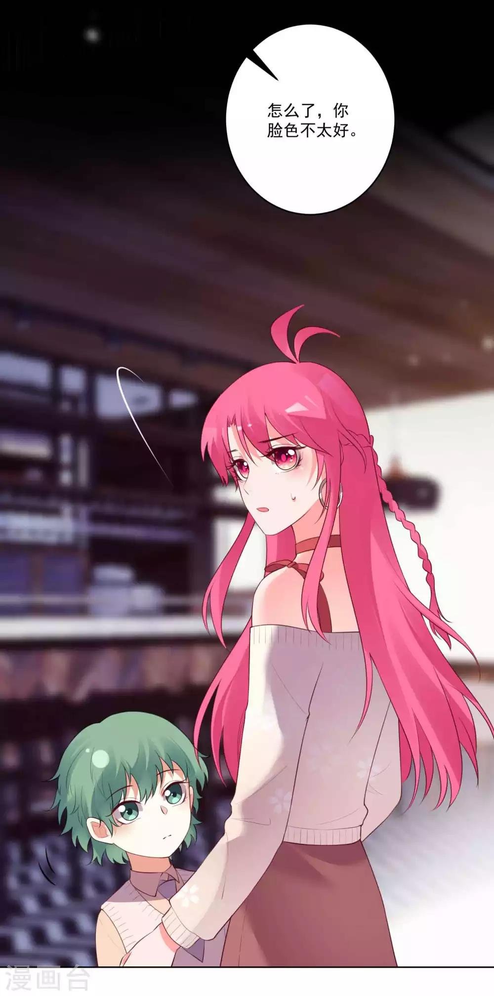 第136话