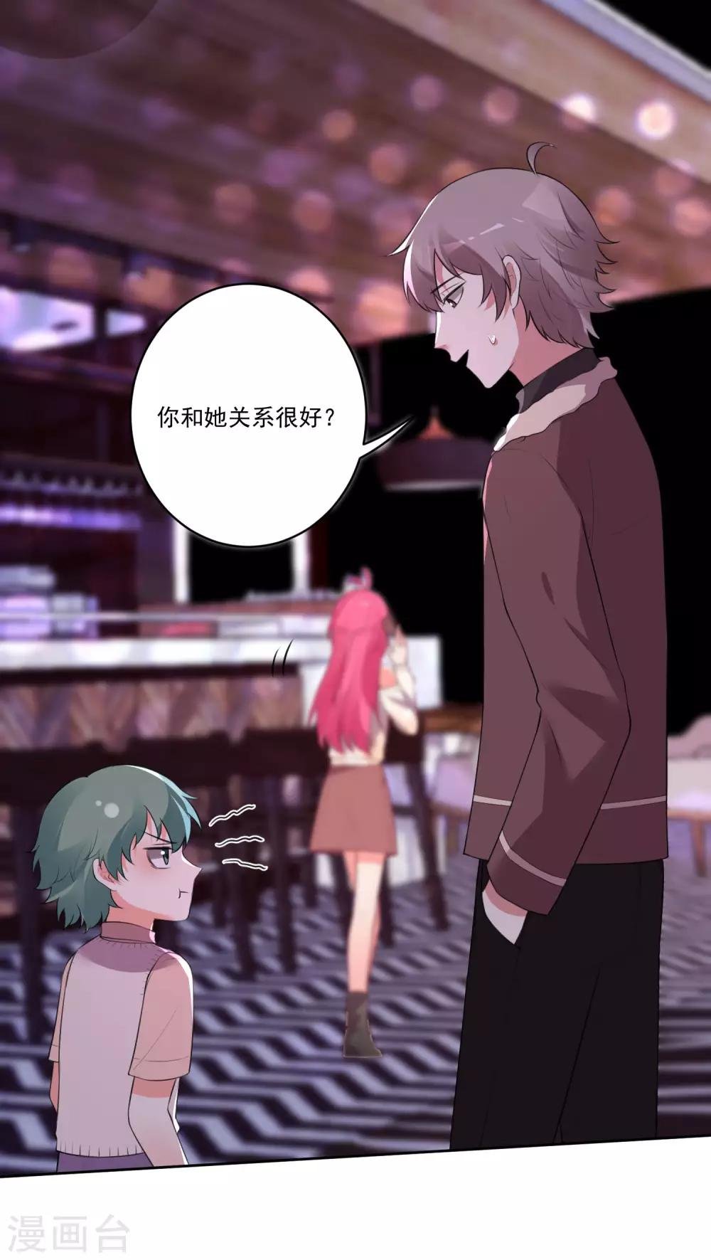 第136话