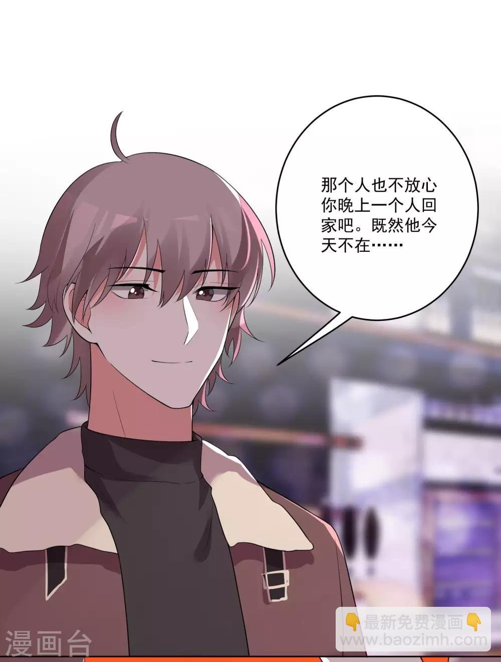 第137话