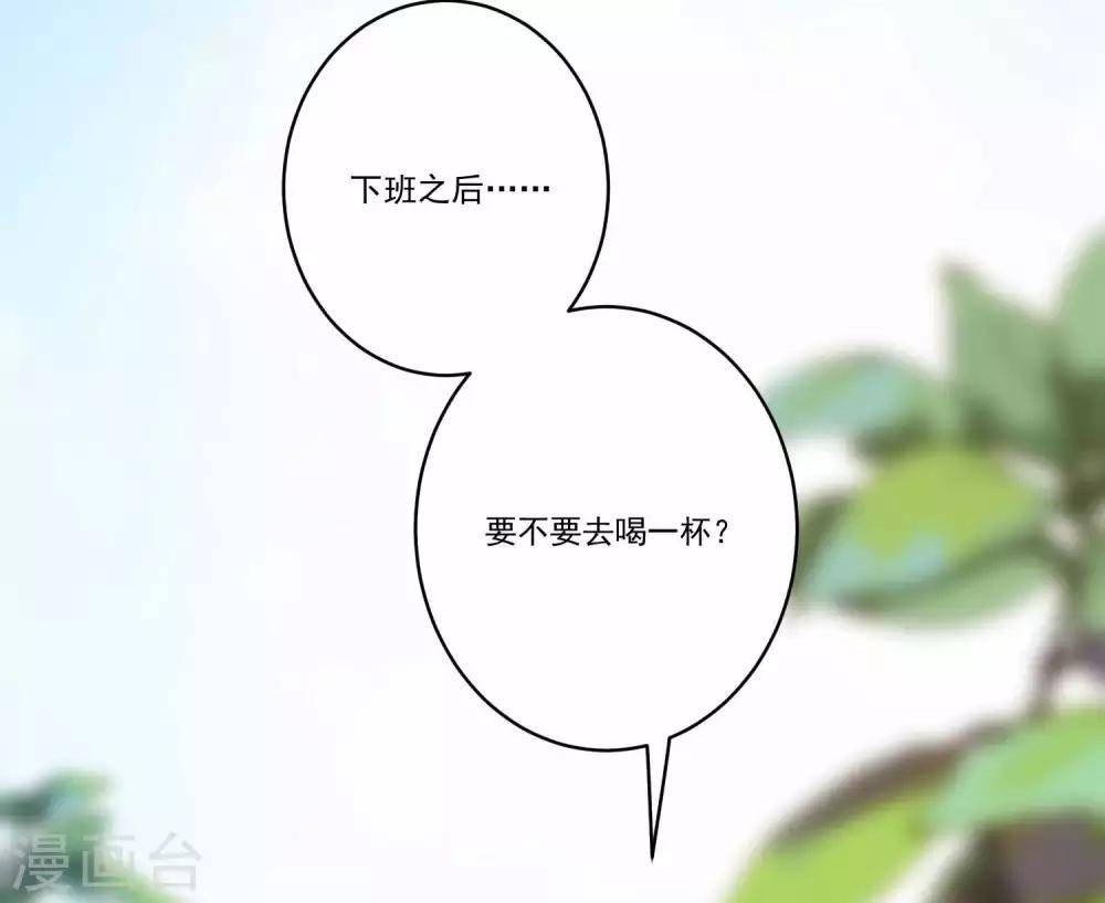 第140话