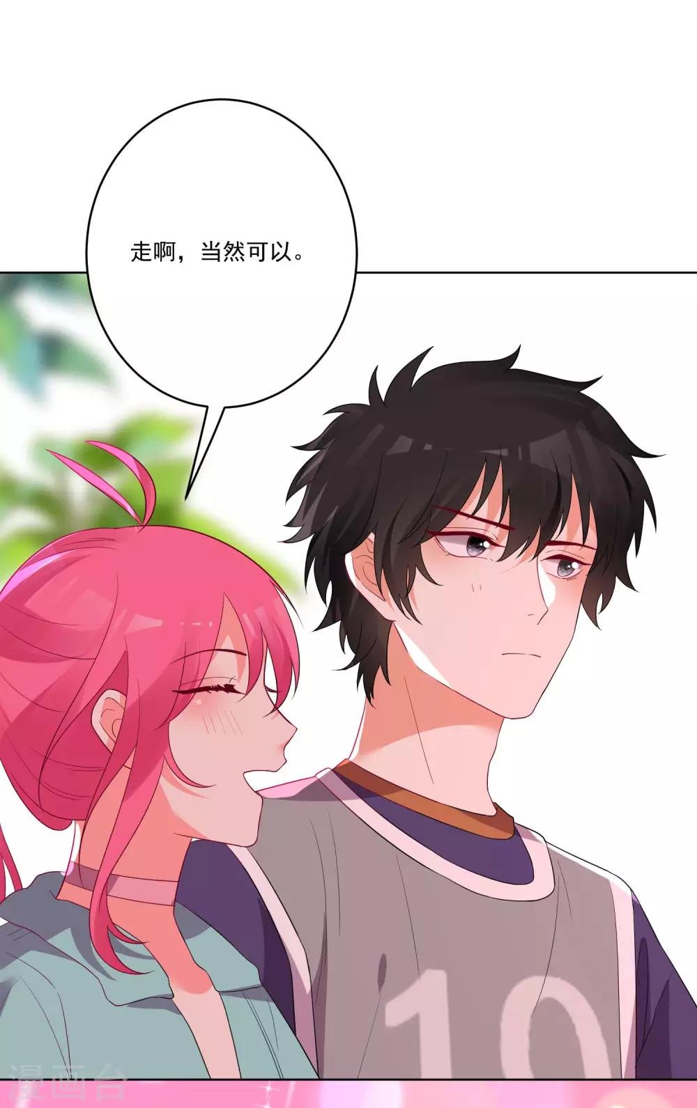 第141话