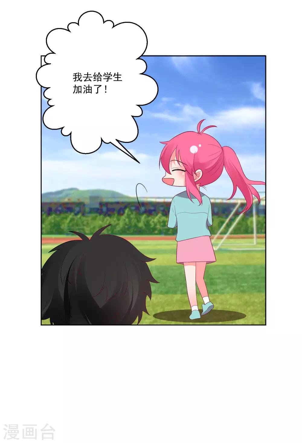第141话