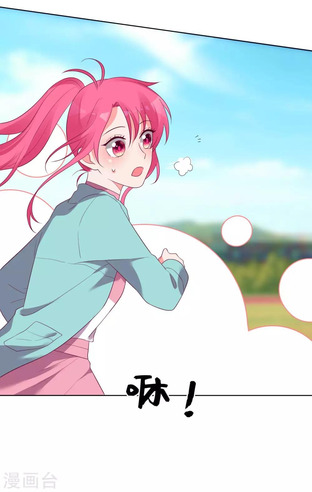第141话
