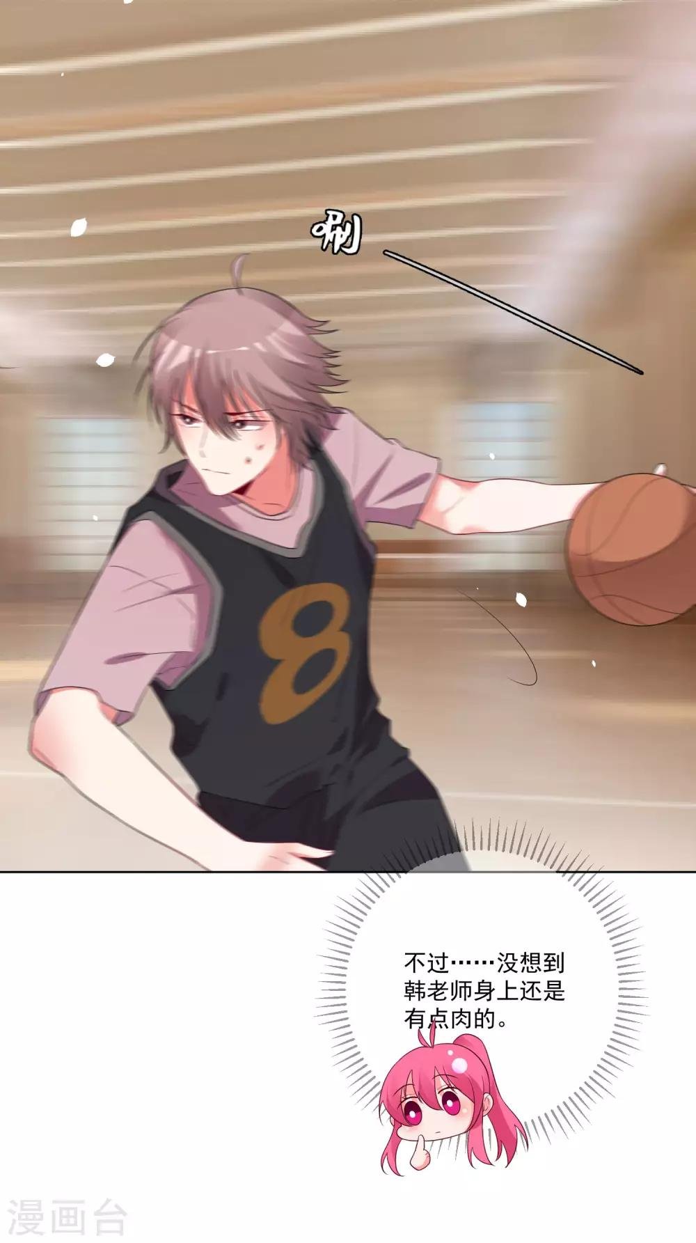第141话