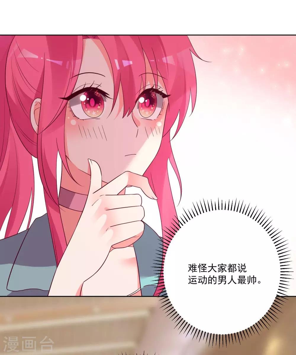 第141话