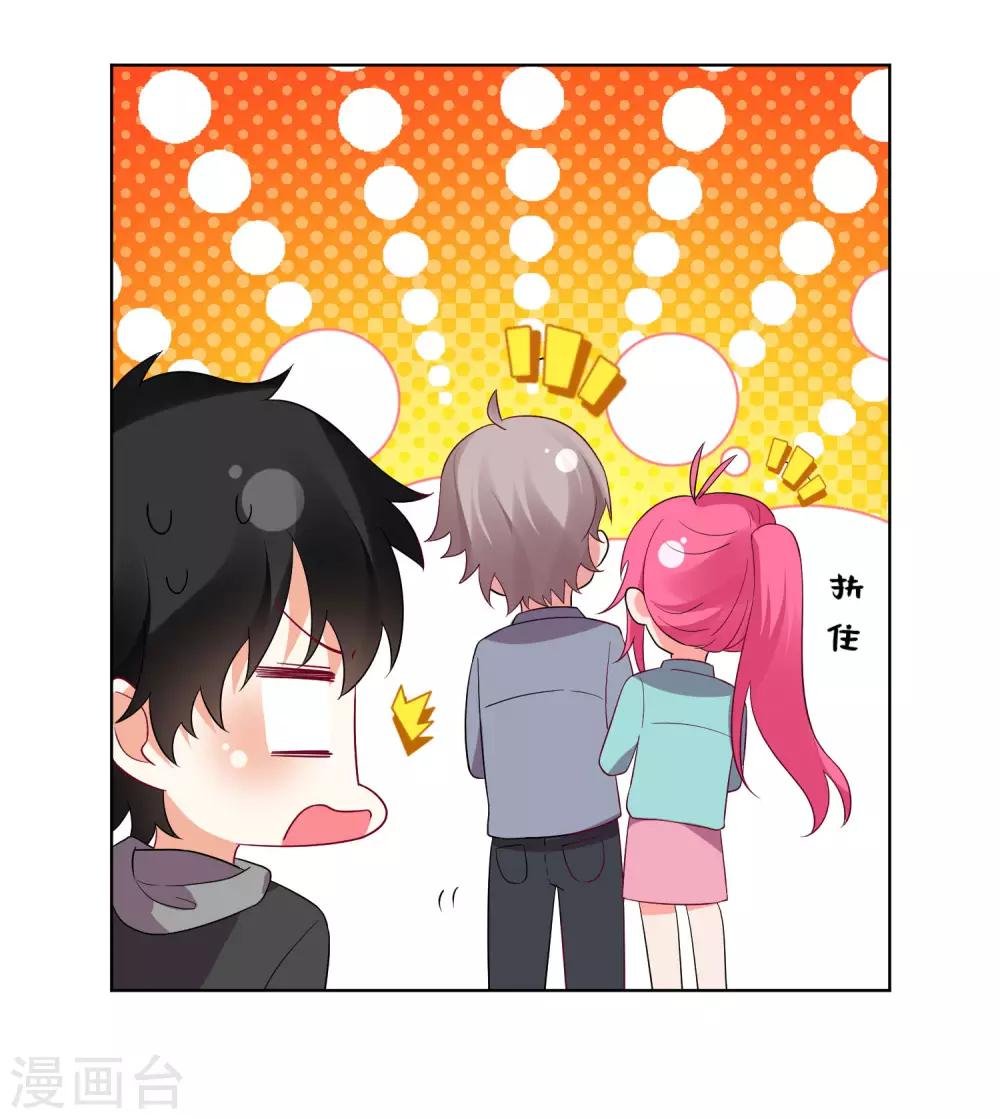 第142话