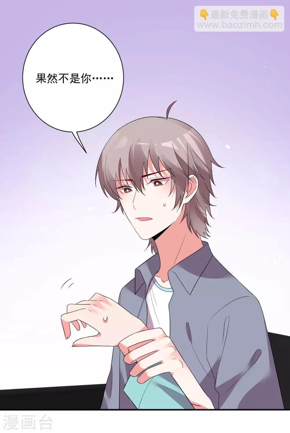 第142话