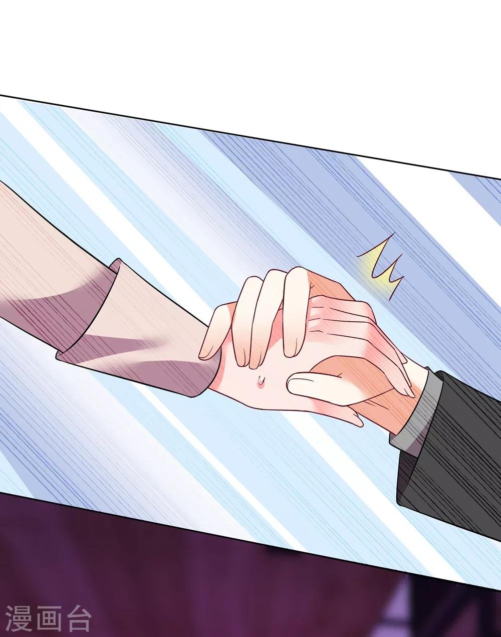 第143话