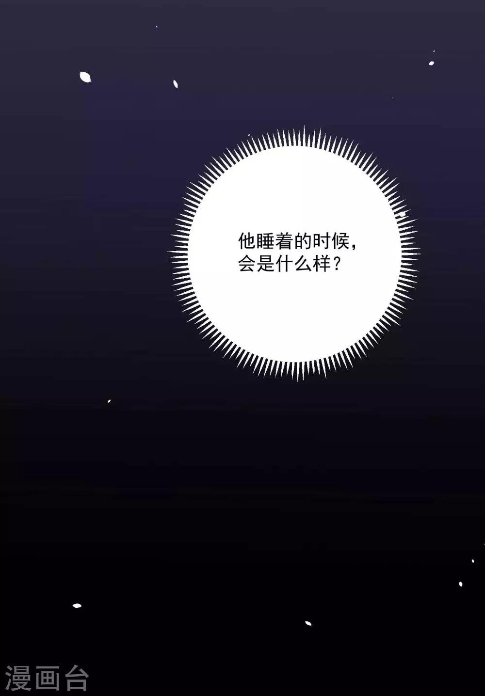 第144话