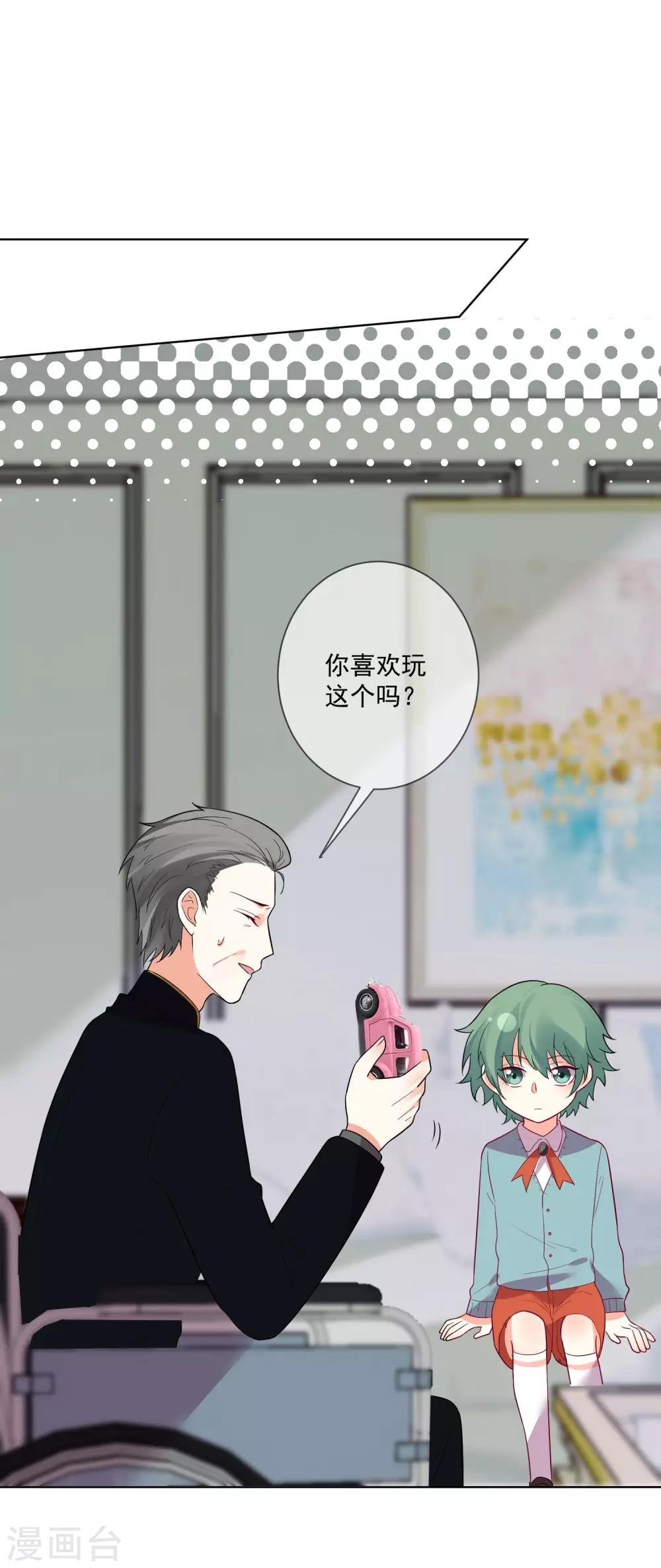 第144话