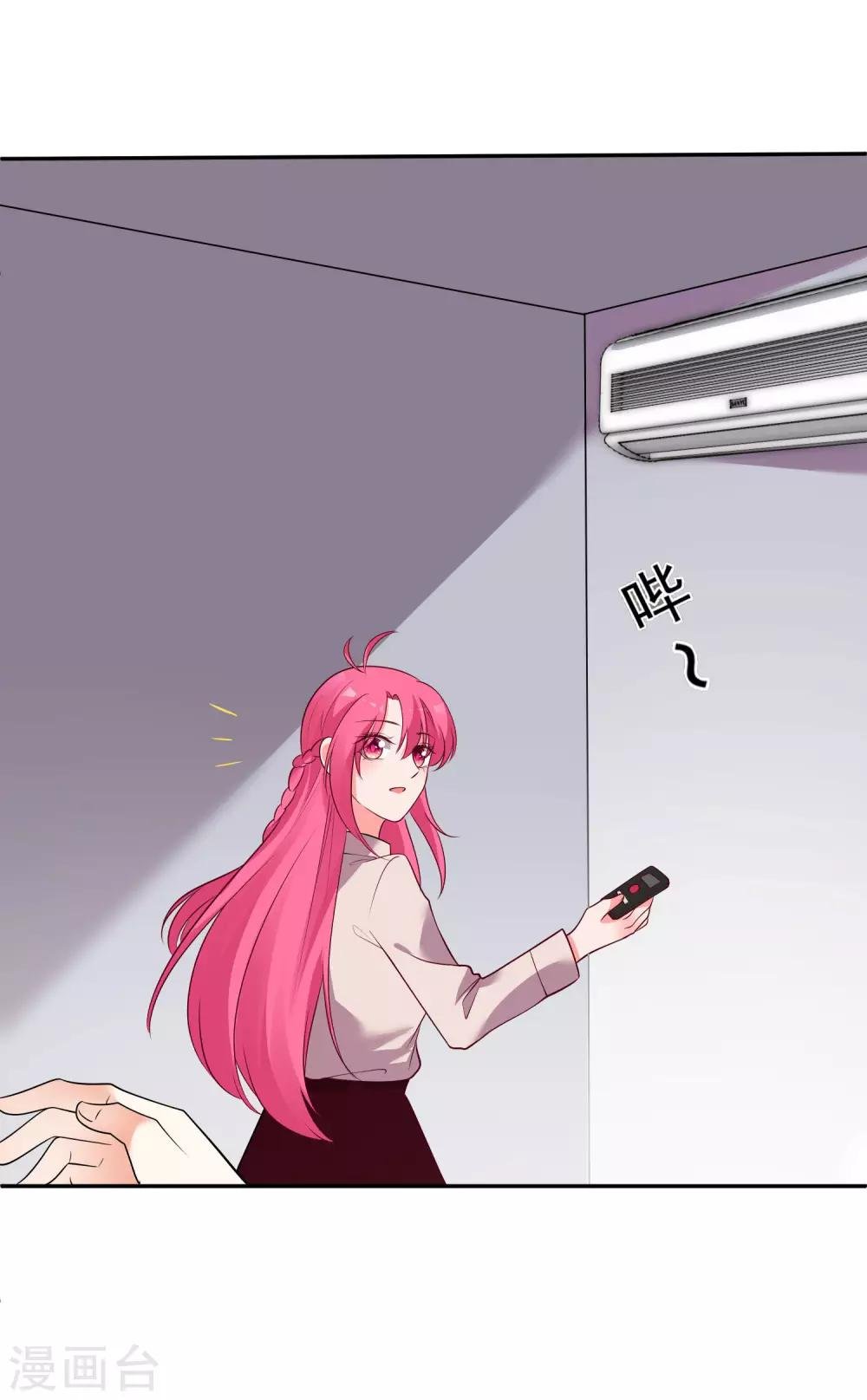 第145话