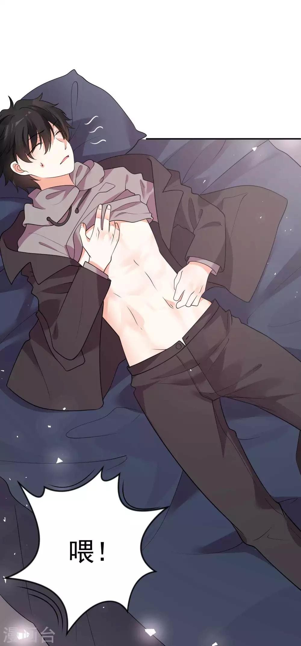 第145话