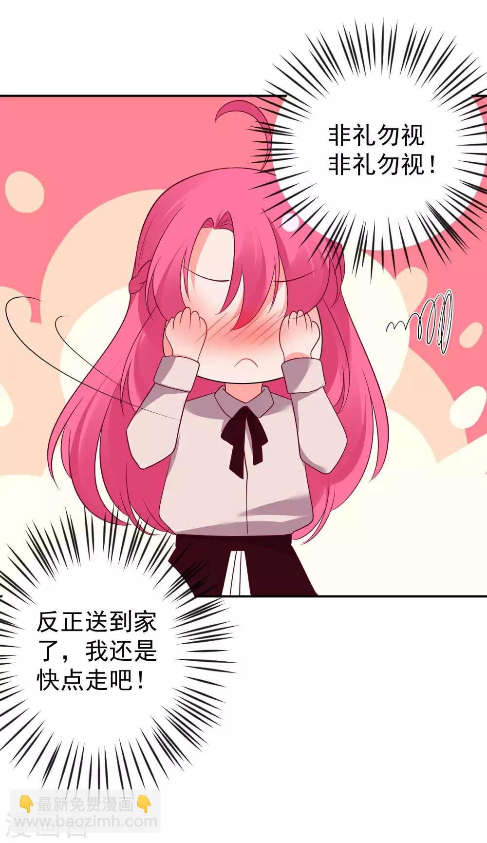第145话