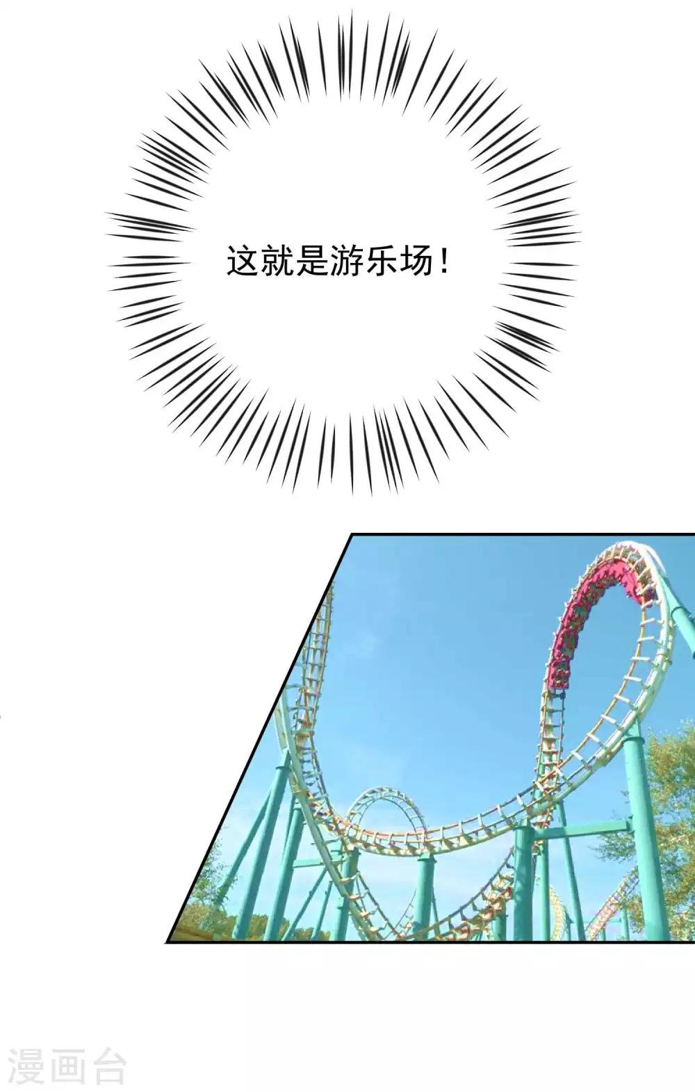 第145话