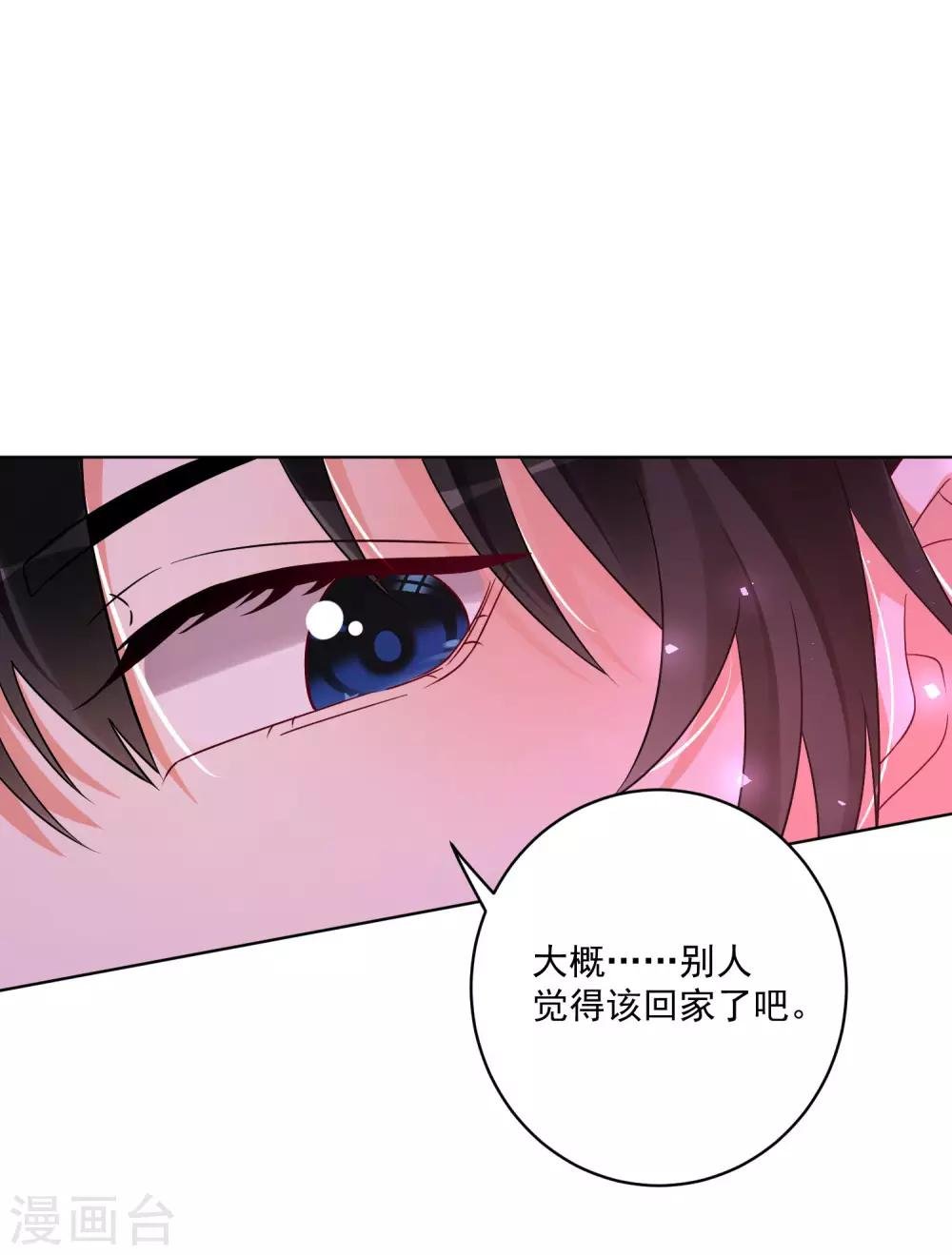 第146话