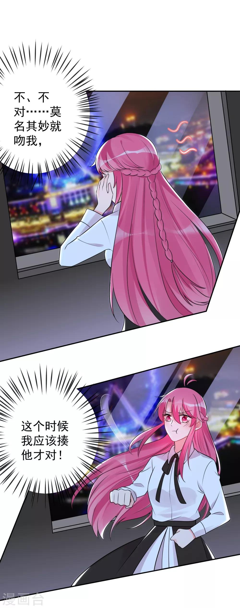 第147话