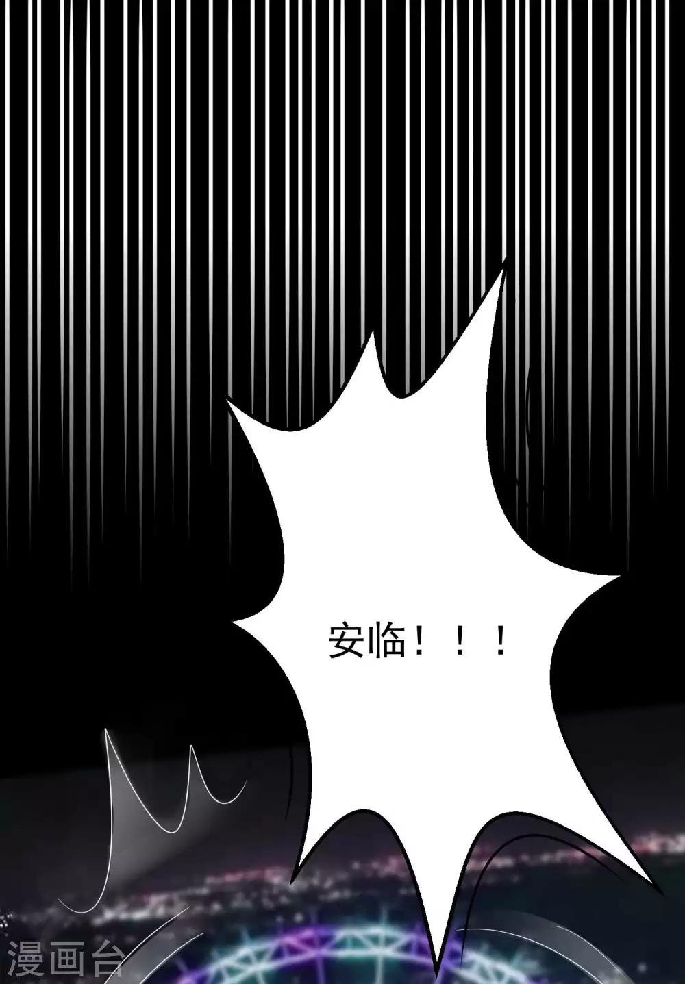 第147话