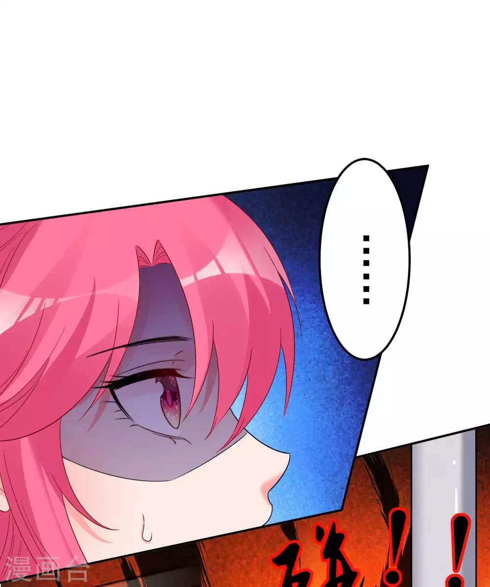 第147话