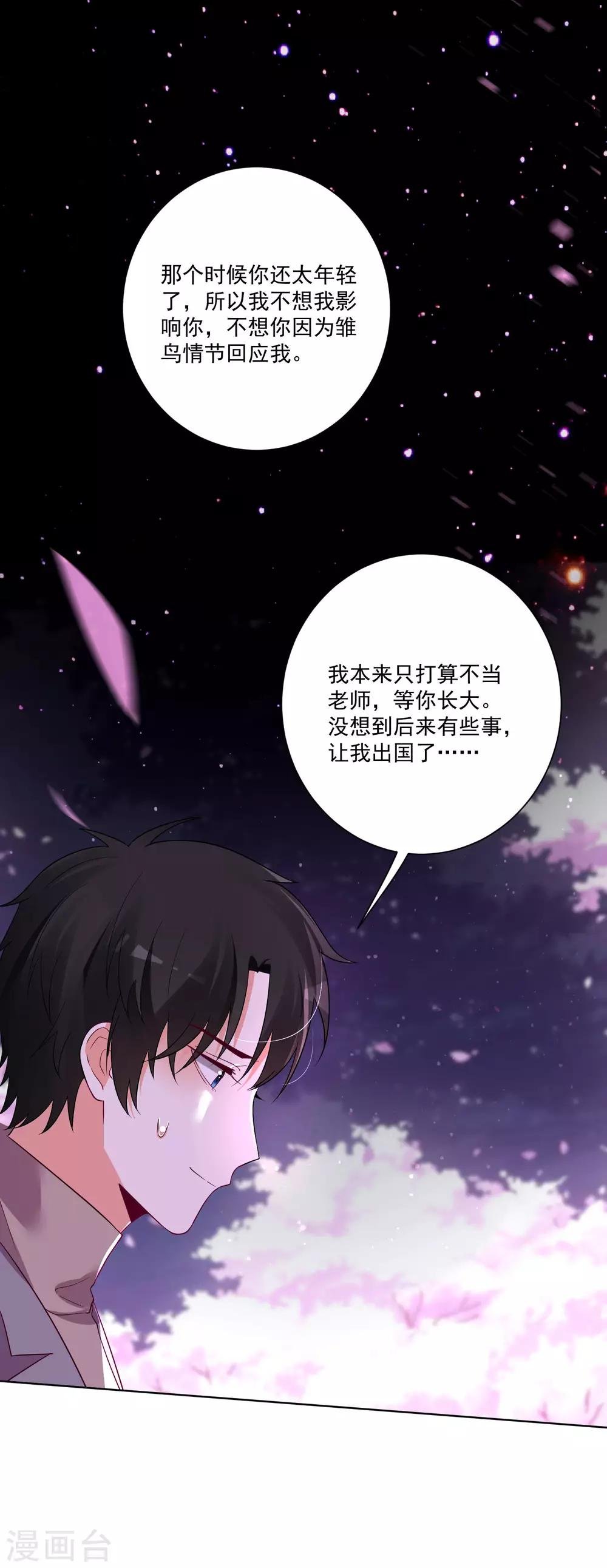 第148话
