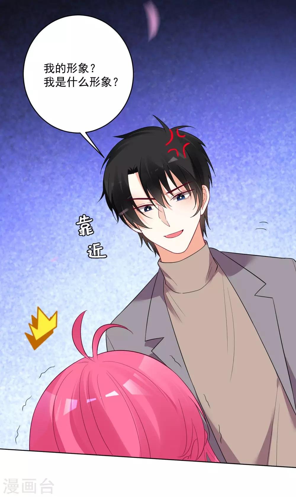 第148话