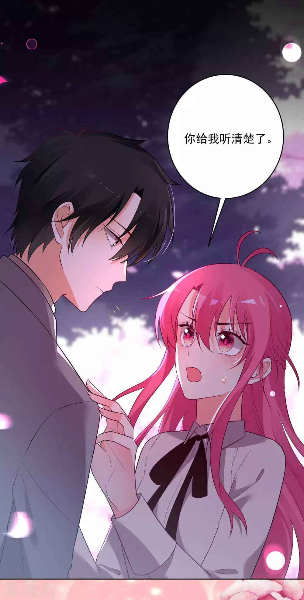 第148话