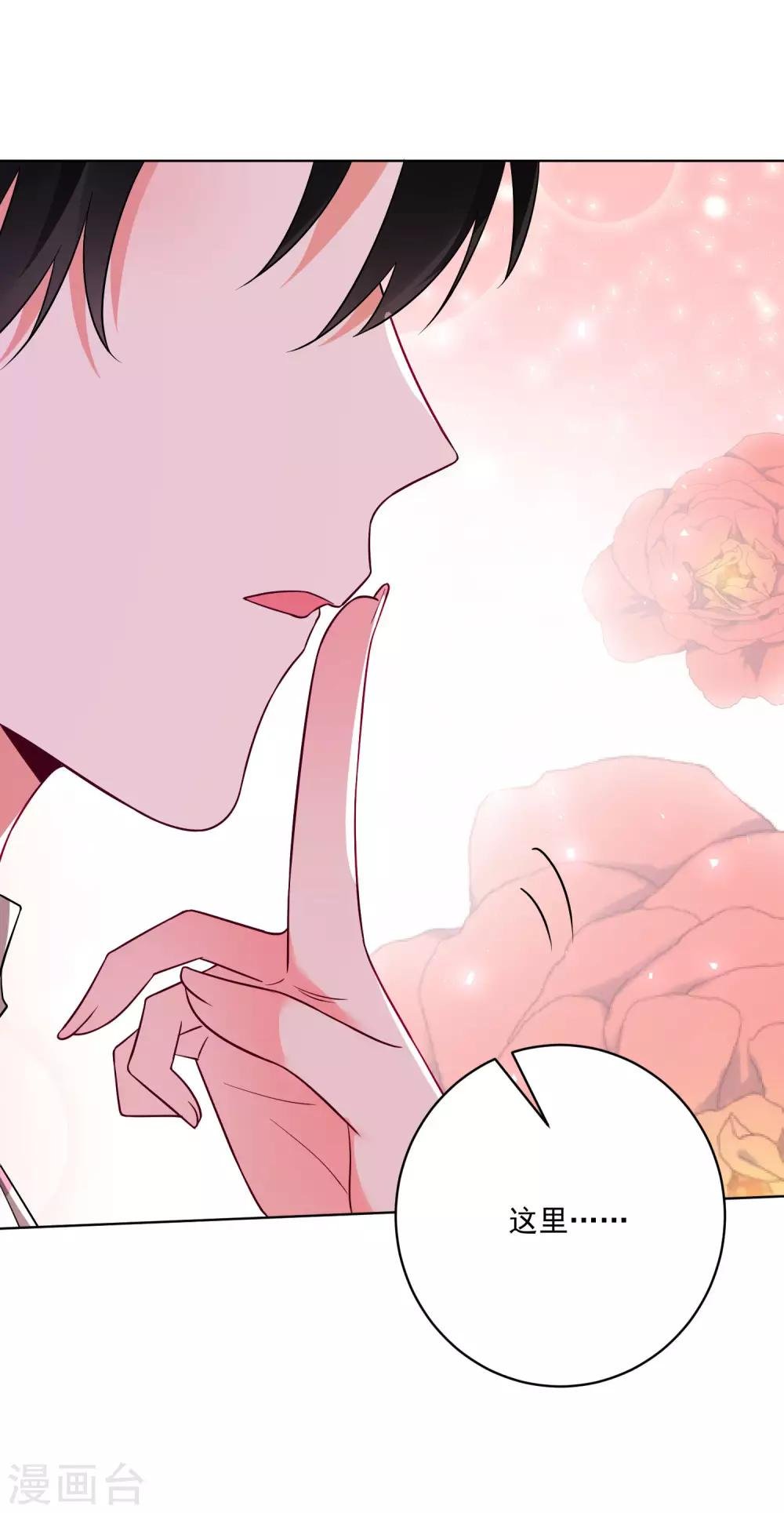 第148话