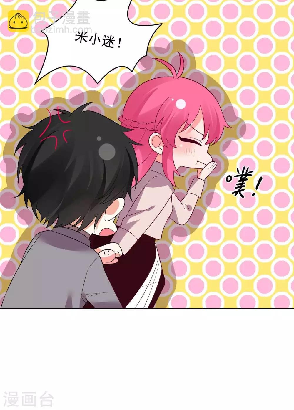 第149话