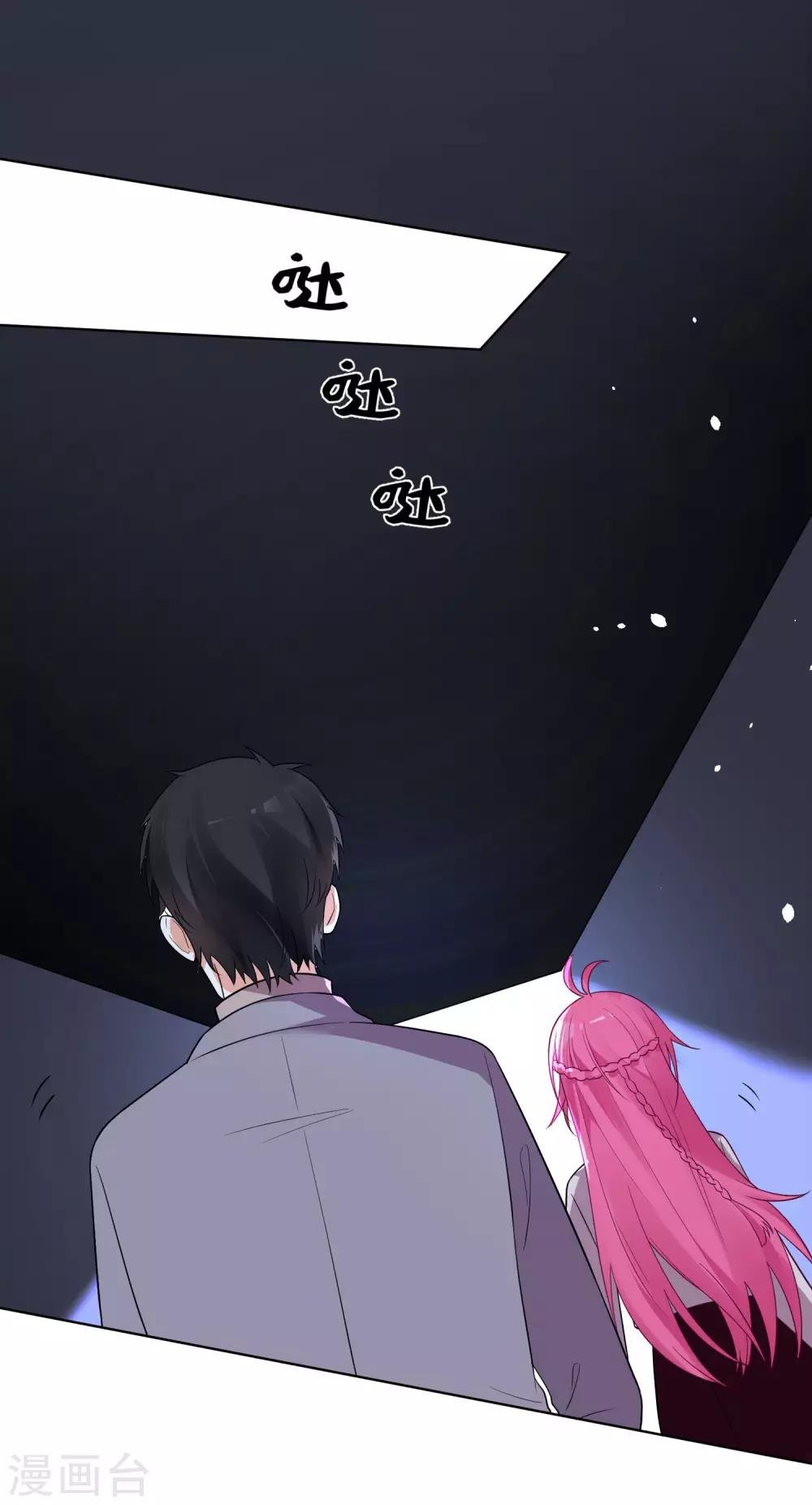 第149话