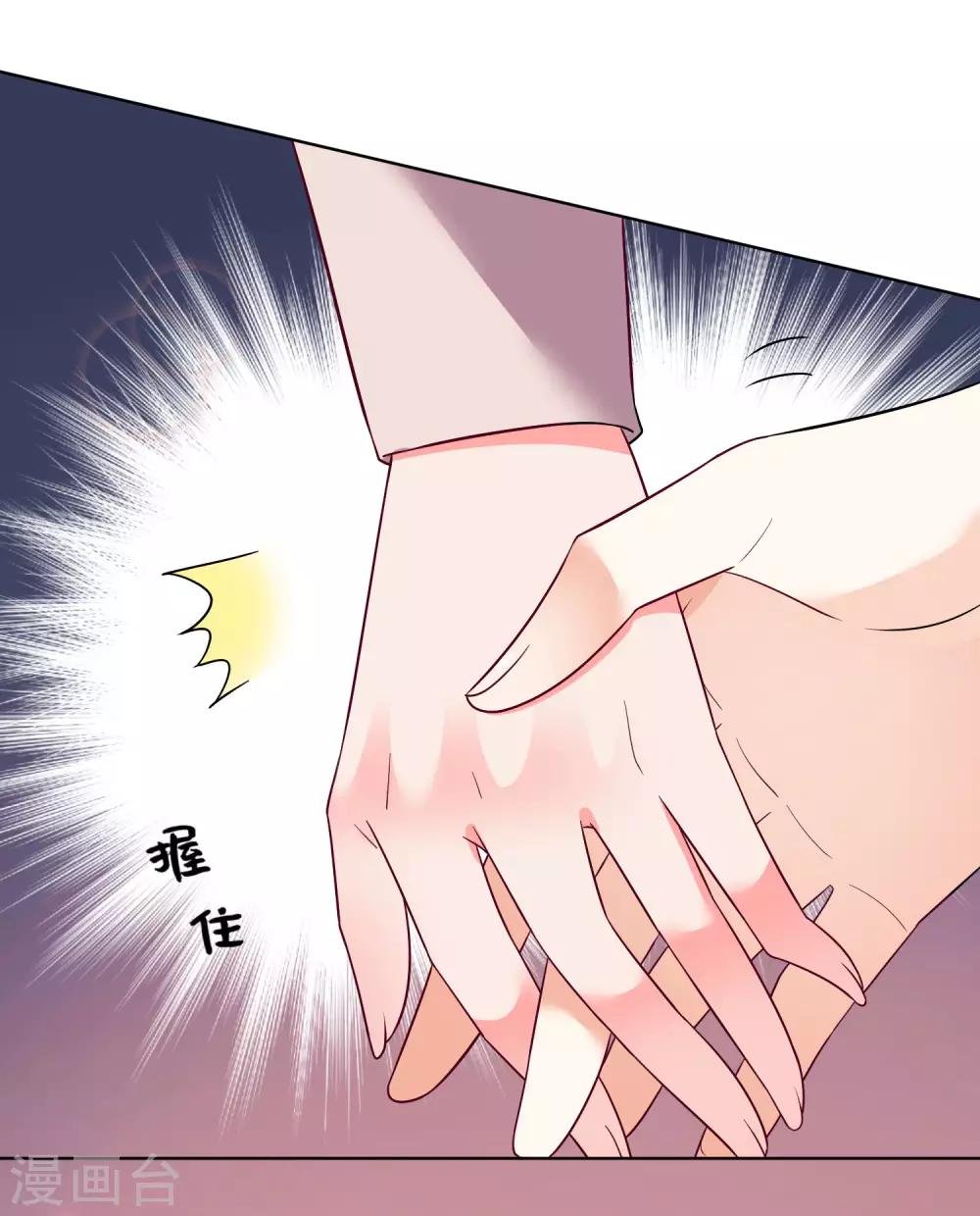 第149话