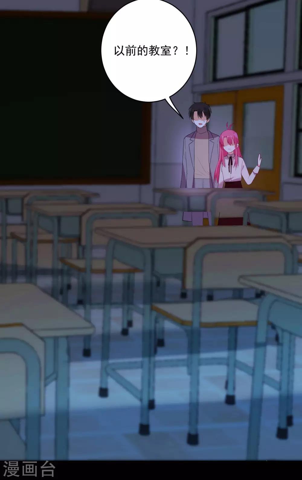 第149话