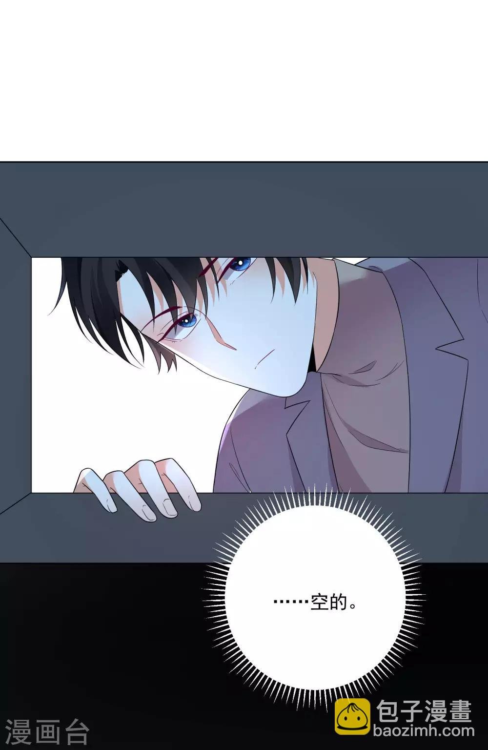 第150话