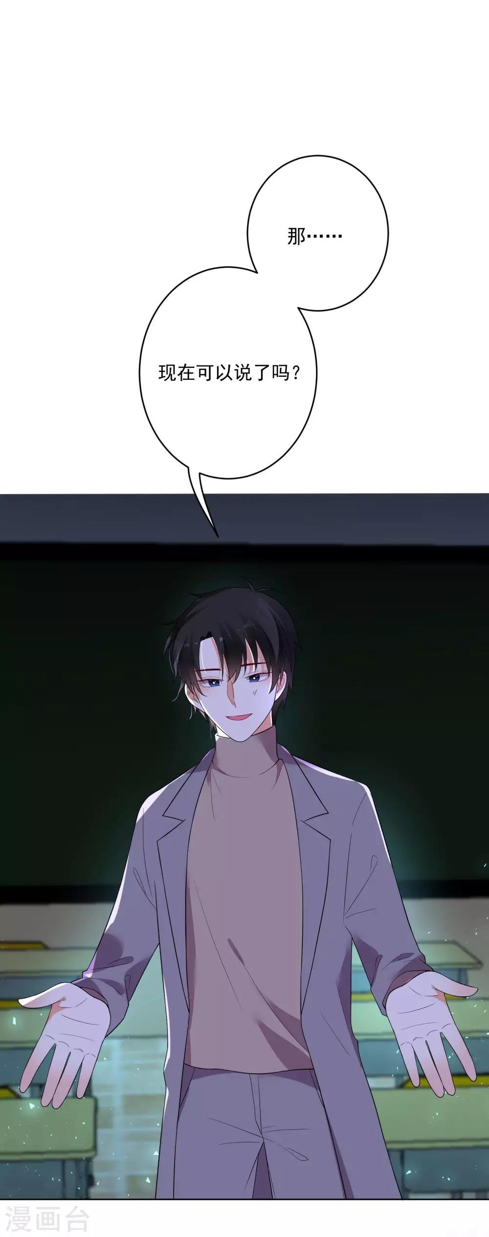 第150话
