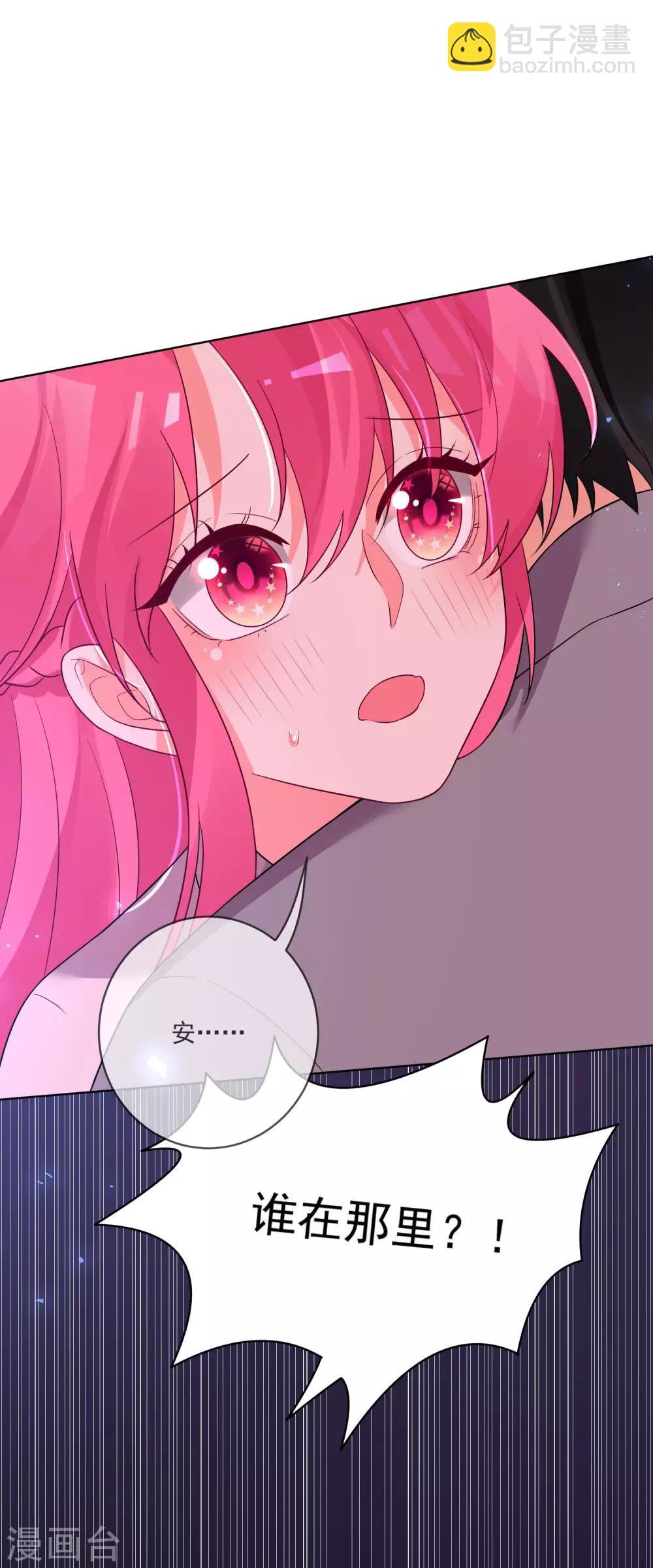 第150话