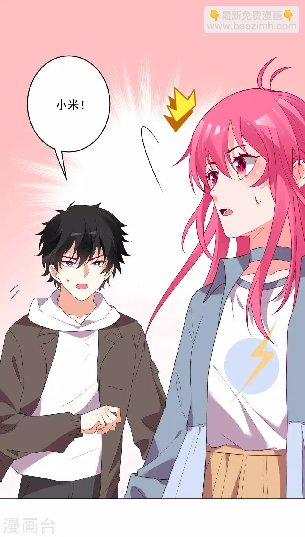 第151话
