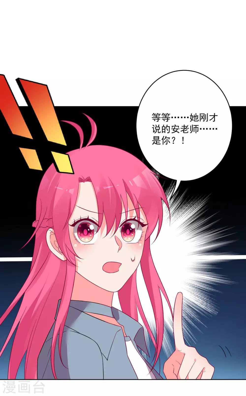 第151话