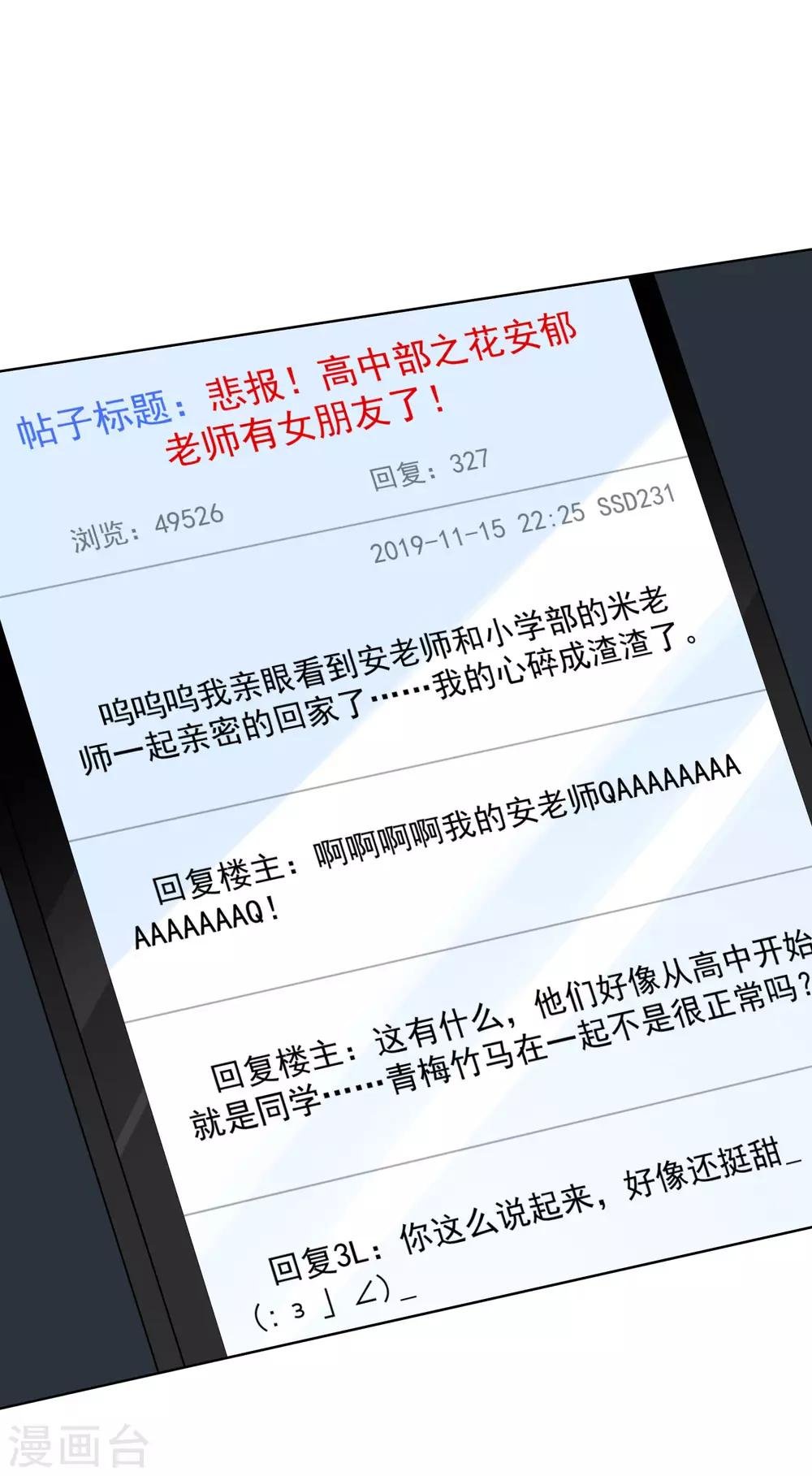 第151话