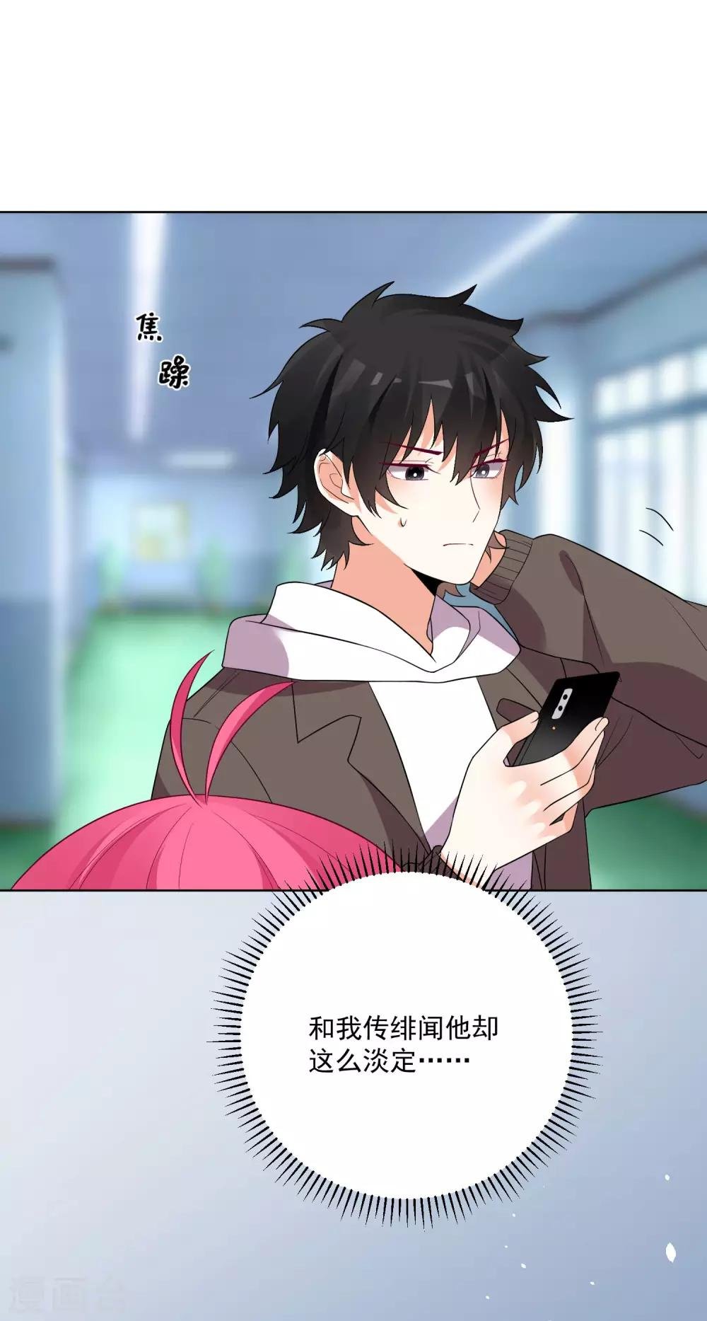 第151话