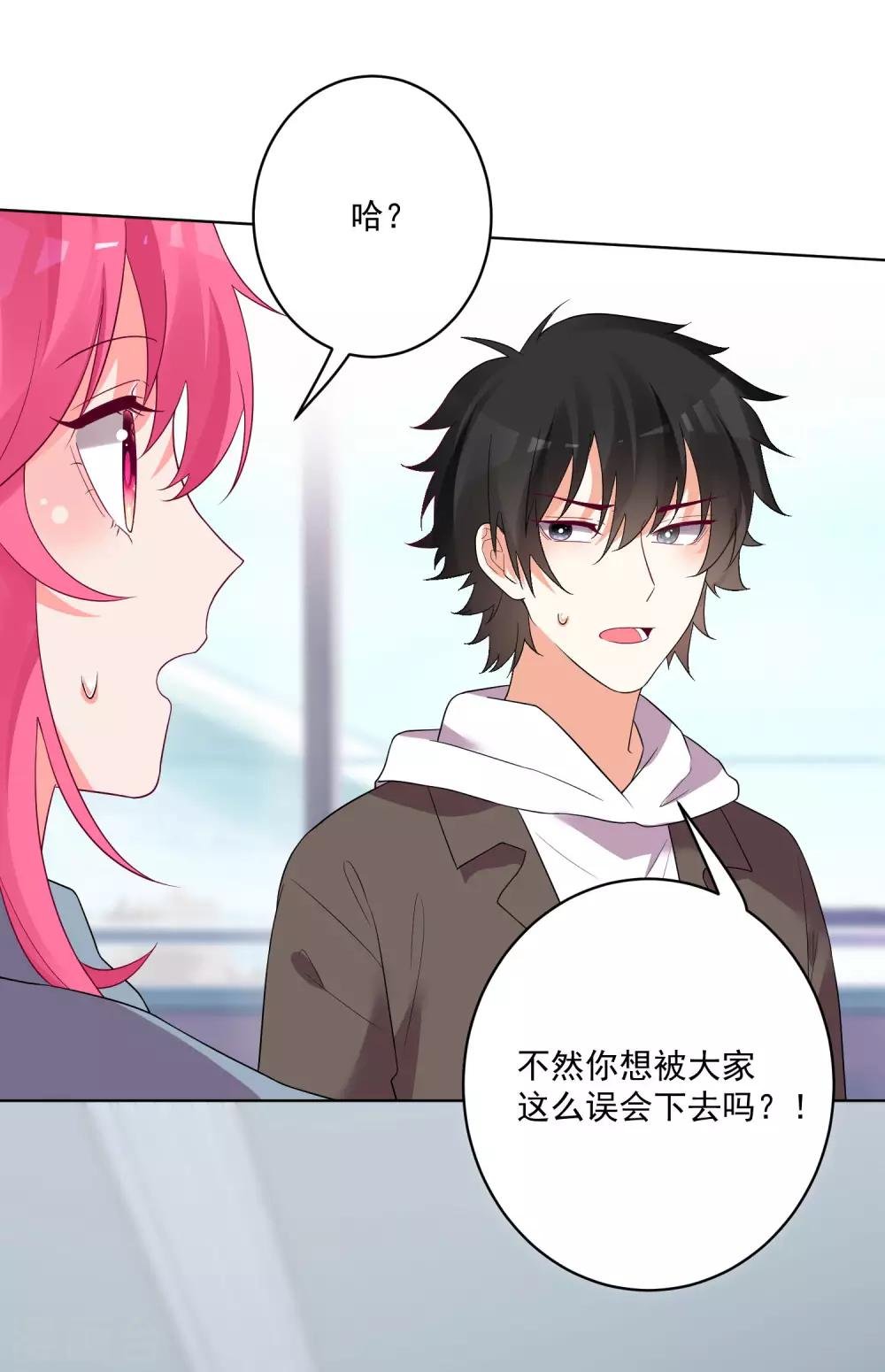 第151话