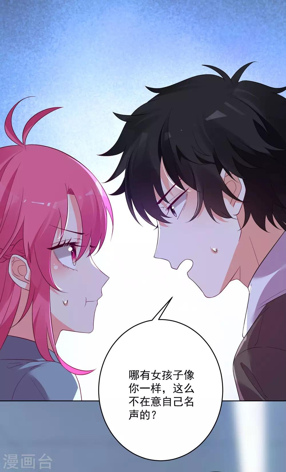第151话