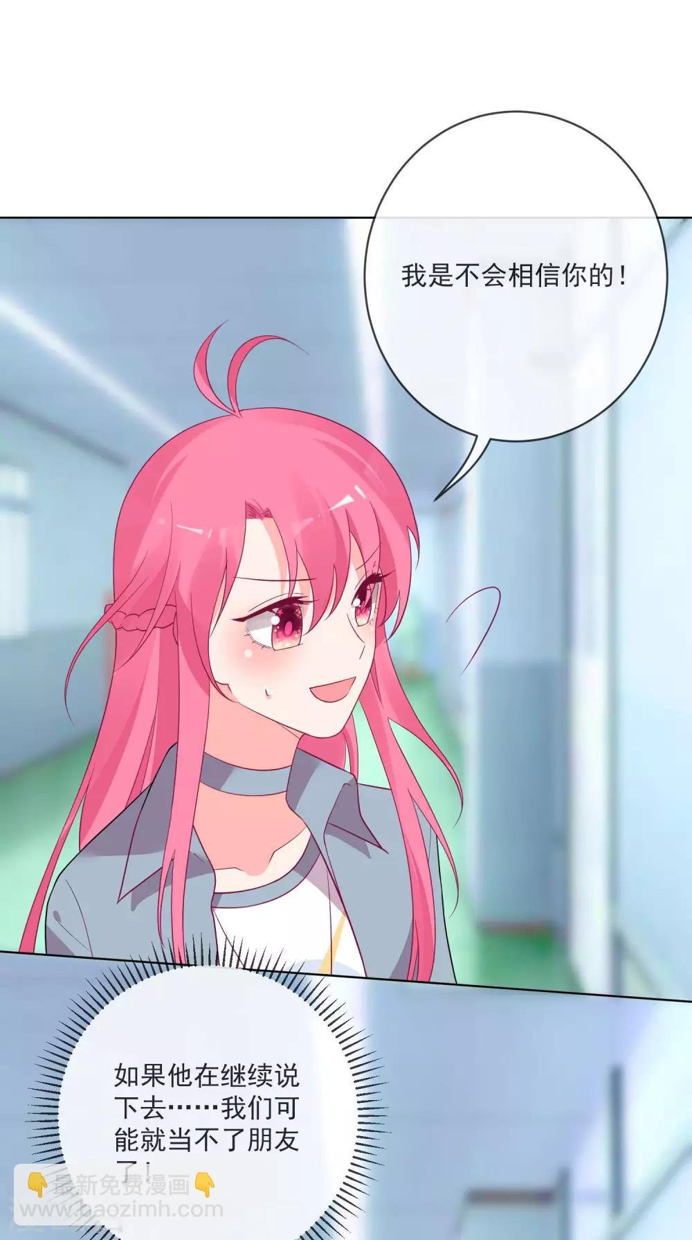 第152话